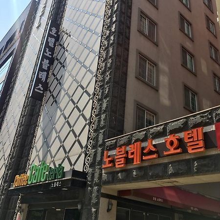 Nobless Hotel Gwangju Metropolitan City Eksteriør billede