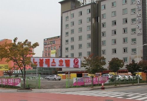 Nobless Hotel Gwangju Metropolitan City Eksteriør billede